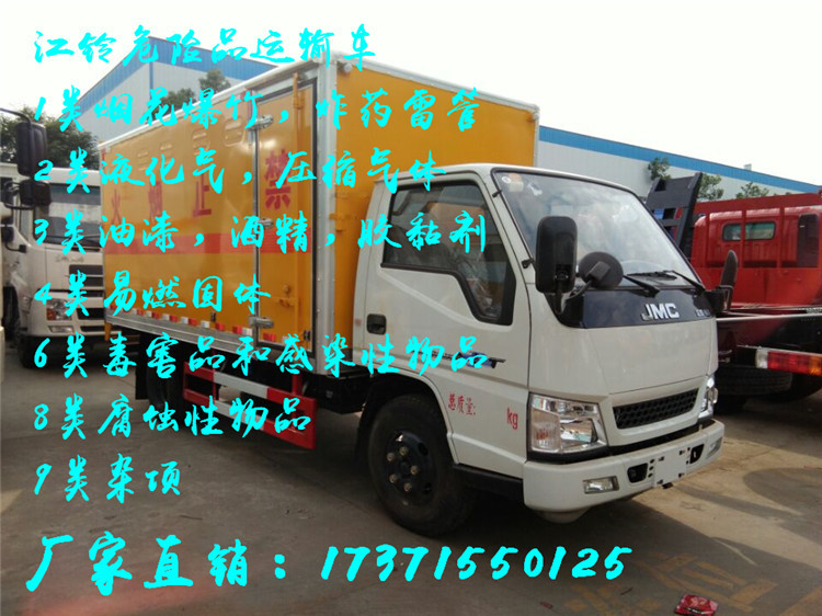 62D4BCA4F61F9B0EA3538C8ACF7A67