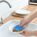 洗碗神器硅胶多功能刷锅神器厨房家用硅胶百洁布硅胶洗碗布刷碗布