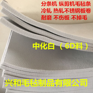 ���I��ë�ַ֗l�Cë�֗l䓰��X����\���m���۲����ܶȿɷ֌�ë��