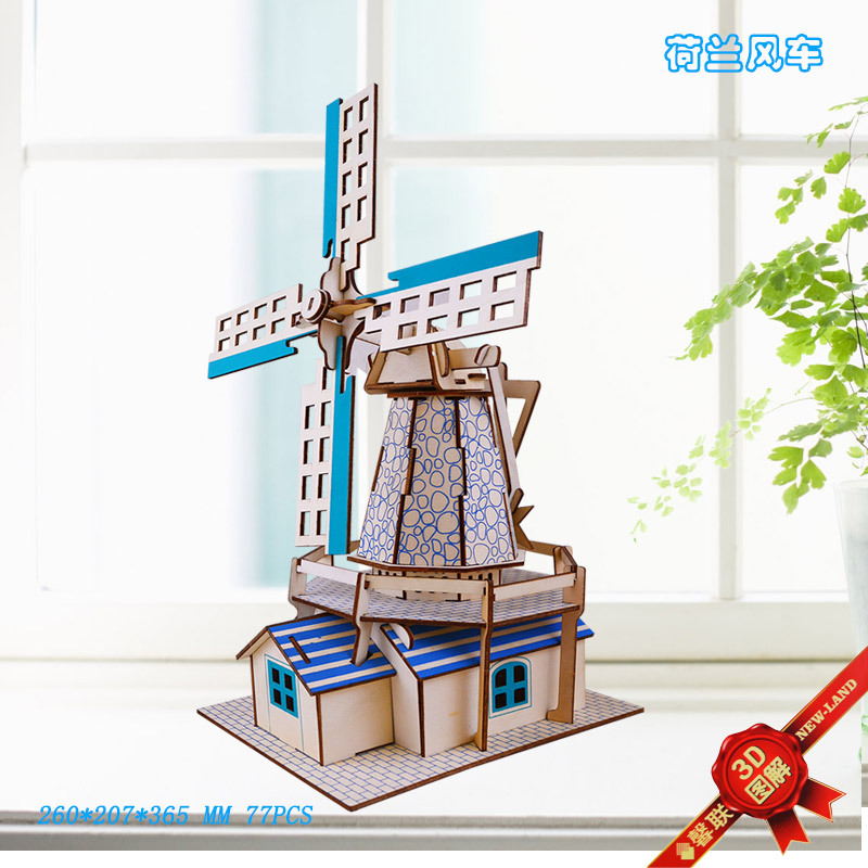 Рекомендуемые голландские ветряные мельницы