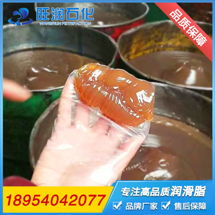 山东润滑脂厂家供应 丝扣油 螺纹脂 螺纹密封脂 润滑油脂