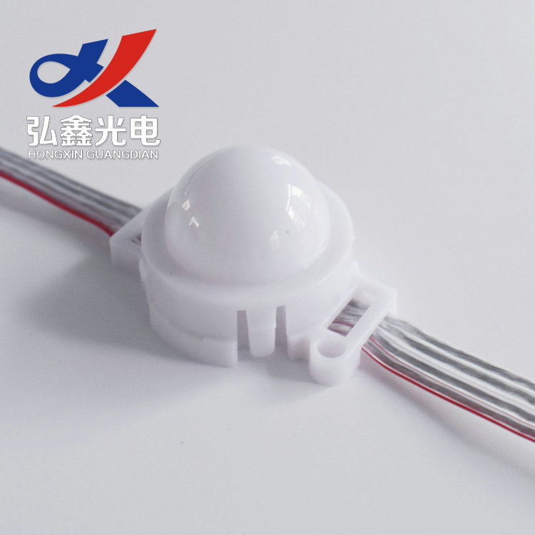 廠家批發 定做3CMLED全彩點光源512RGB3公分LED點光源跑馬燈串