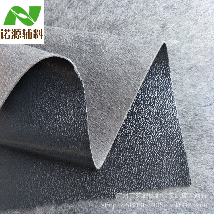 黑色毛粗料托底料 PVC杂胶人造革箱包辅料鞋面革家具革汽车装饰革