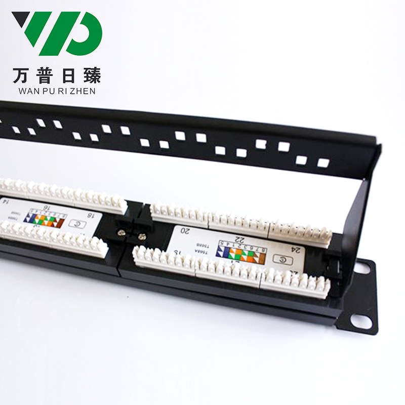 Ultra-five 24-port distribution frame RJ45 network optical fiber distribution frame network Cabinet distribution frame FLUKE test Ultra-five 24-port distribution frame RJ45 network optical fiber distribution frame network Cabinet distribution frame FLUKE test