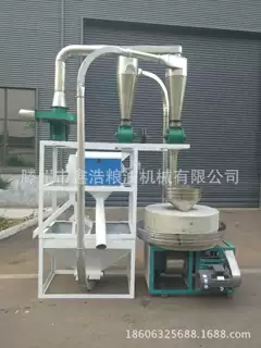 全自动电动石磨/杂粮石磨机 石磨面粉机/半自动石磨小麦面粉机