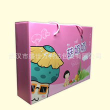 ������b�жY�ж����r�aƷ���aƷ���r����ʳƷ��Y�����ڰ��b