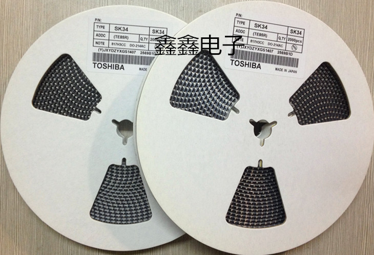 供应东芝快恢复二极管 HER107    U1M  特价热卖