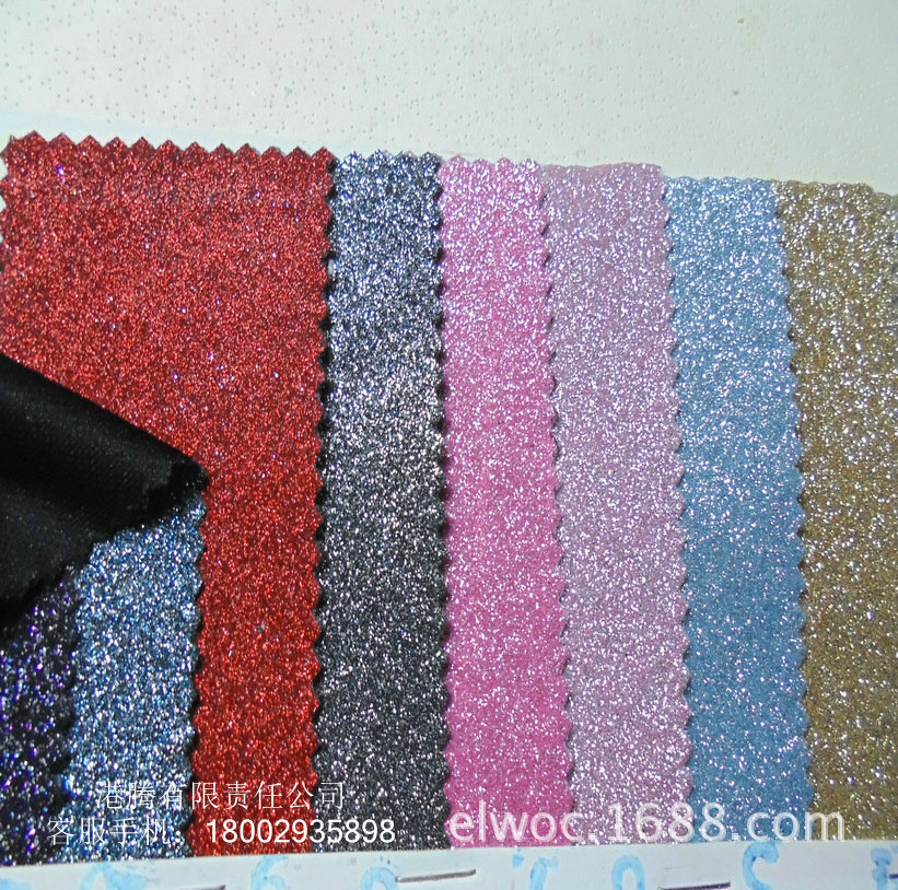 布底葱粉 佳基布针织布洒葱 柔软反光水晶 格丽特细葱彩色布9777