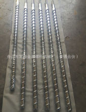 �L�ڹ����p����PVC�����ݗU PVC���Â����ݗU PVC������Ͳ�ݗU