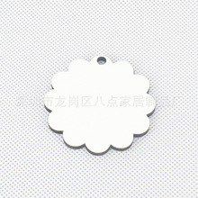 圣诞热转印空白挂饰 创意圣诞钥匙扣空白板 diy热转印空白耗材