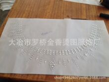 �S��ֱ���C� �ϻ��^�C�D��Ҽ��C荠C�D