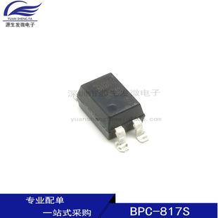 ֱ�� BPC817C DIP-4 ԭ�b PC817C ��·���� 817-C