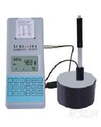 里氏硬度计 XCHL-11A