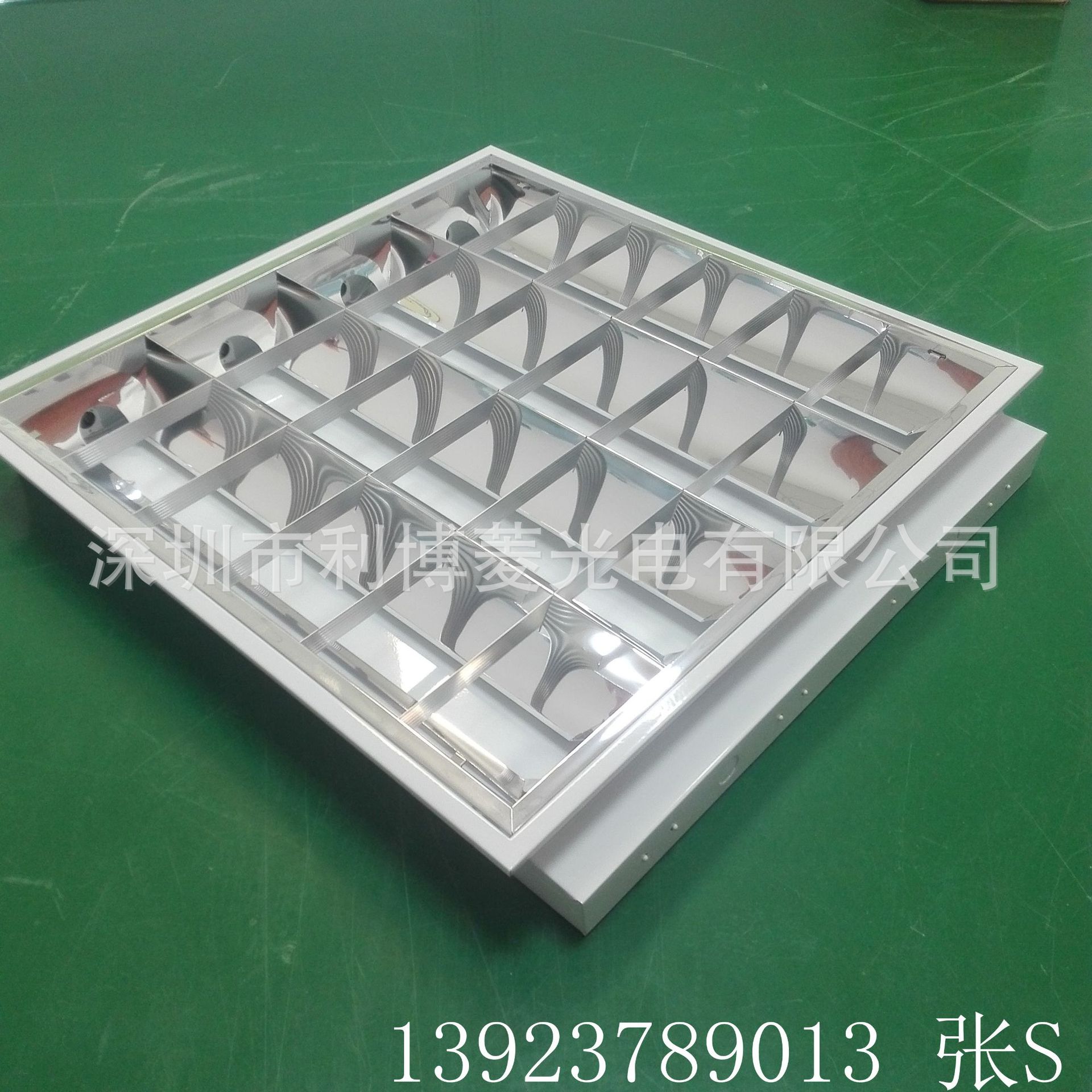 单管150*600格栅灯 led应急嵌入式格栅灯 方形办公格栅灯盘-阿里巴巴