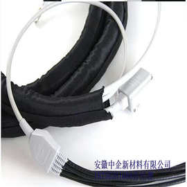 开口保护管 包线管 自卷管 电缆保护尼龙套管