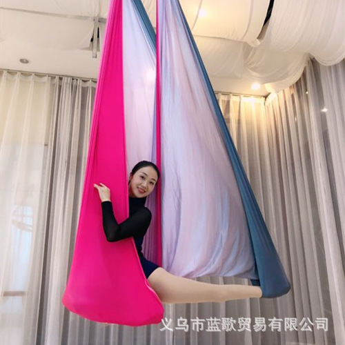 New nylon material colorful gradient yoga hammock cloth material brilliant color flying colorful cloth hammock