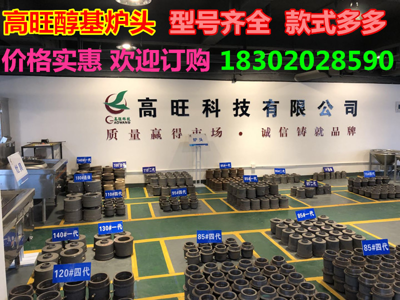 微信图片_20180110104514_副本