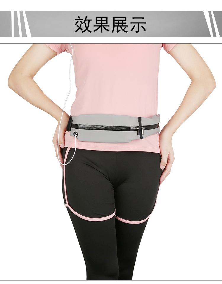 腰包详情排版_15