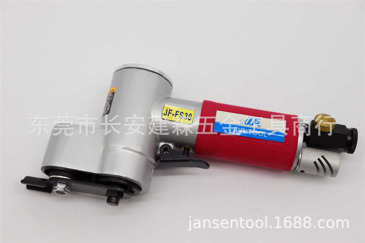 代理正品台湾JF峻峰气动一字型偏摆式摇摆机气动散打机JF-FS-30