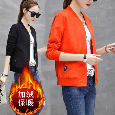 加絨加厚短款外套女秋冬開衫小夾克女士寬松大碼休閑百搭絨衫上衣
