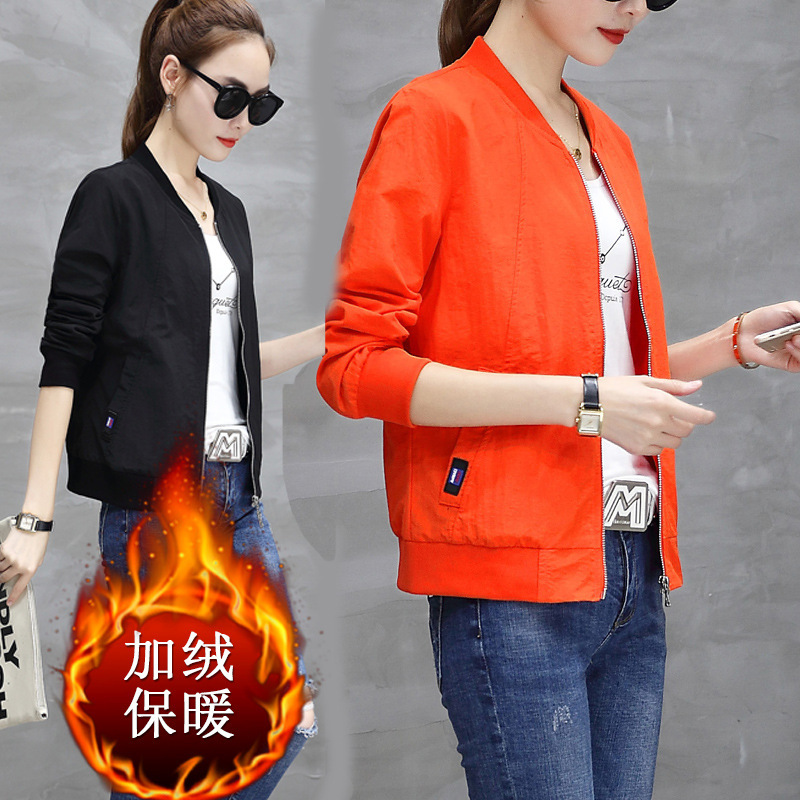 加絨加厚短款外套女秋冬開衫小夾克女士寬松大碼休閑百搭絨衫上衣