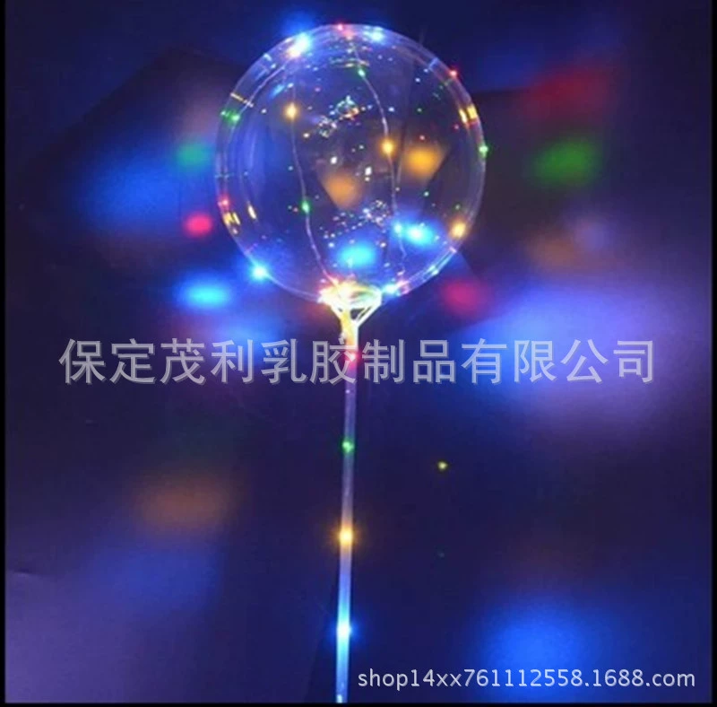 Ночной рынок стойло волна мяч специальный держатель полюса воздушный шар полюс волна мяч полюс хорошее качество прозрачный новый материал белый