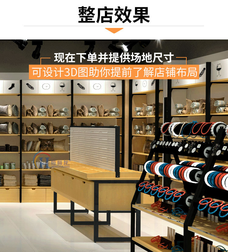 化妆台详情-(2)_02.jpg