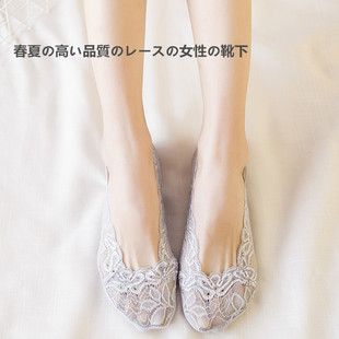Spring and Summer New Women's Socks Willow Leaf Lace Cotton Bottom Seamless Full Circle Silicone Non-slip Shallow Mouth Invisible Women's Socks