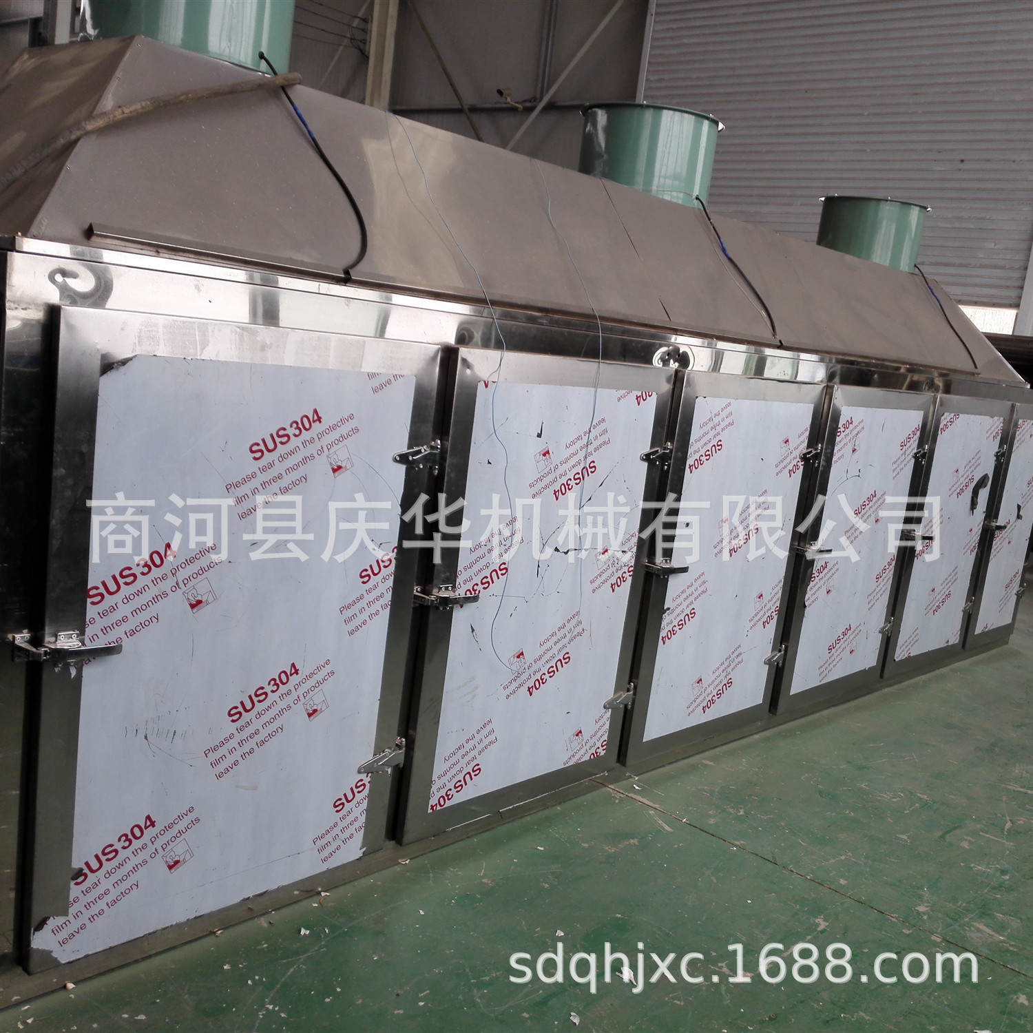 山西连翘烘干机  中药材复烘箱  当归烘干烤箱  黄芪烘干机