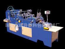 VCD袋成型机 折叠VCD光盘袋糊合机