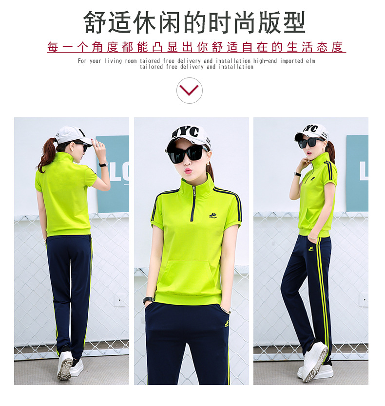 Costume femme en Coton - Ref 3334735 Image 14