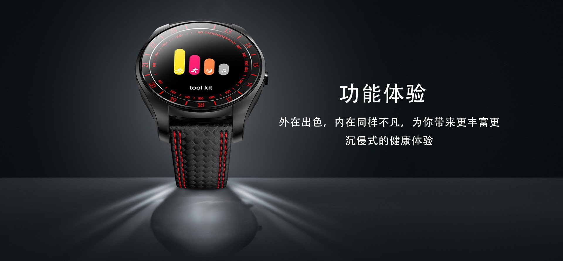 Montre intelligente BETREASURE - Ref 3392199 Image 12