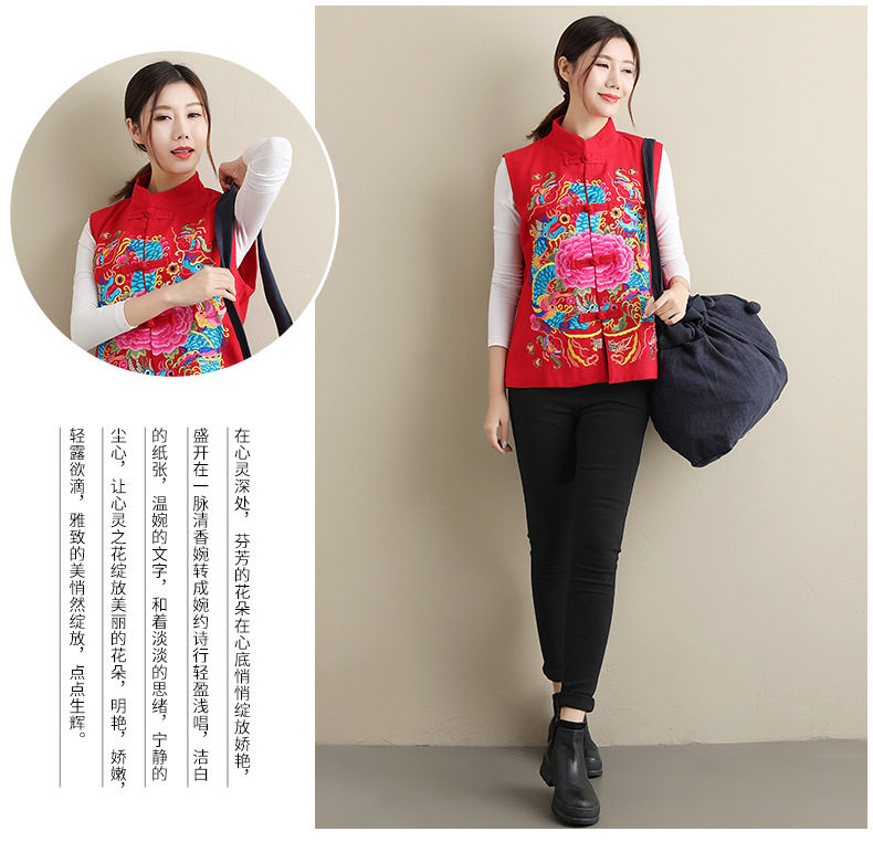 Gilet femme en Coton - Ref 3317710 Image 12