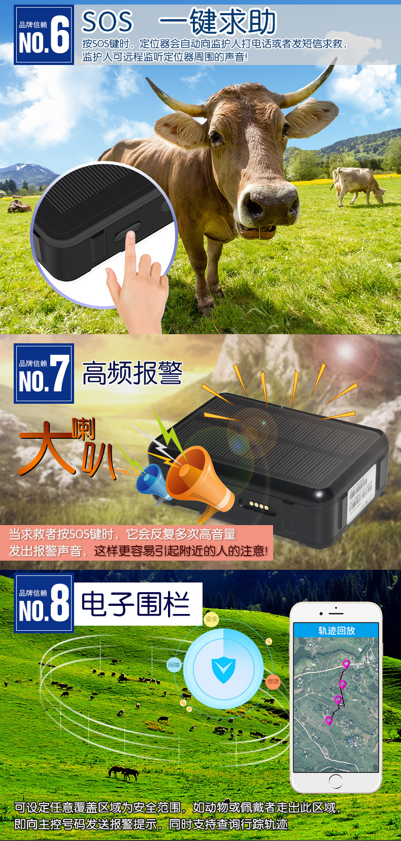 中性中文_04.jpg