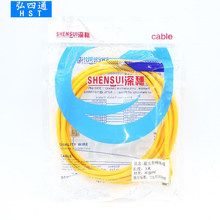 ������C�Ƴ�Ʒ�W�j����1��2��3��5��10��30����X·�����W��