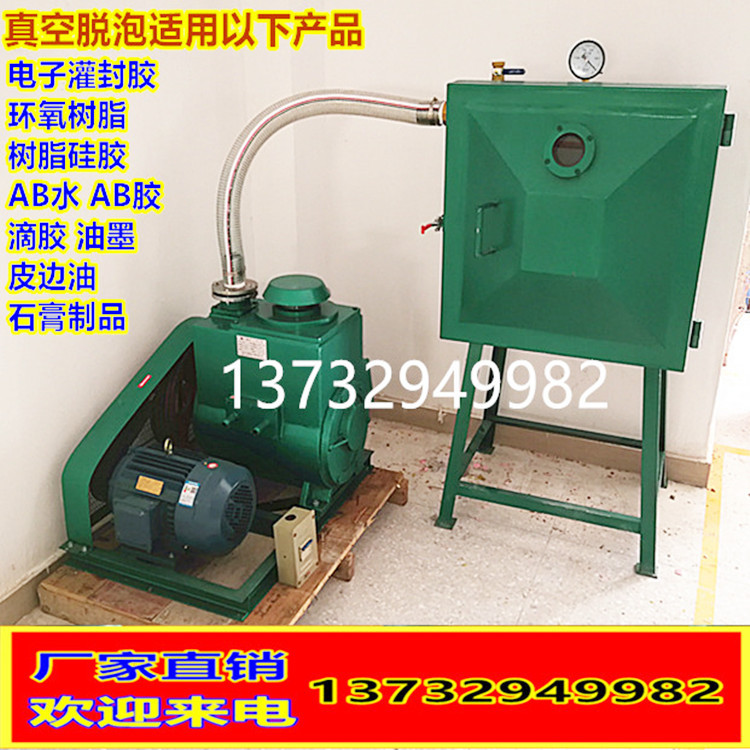 IMG_20180122_140626_副本_副本