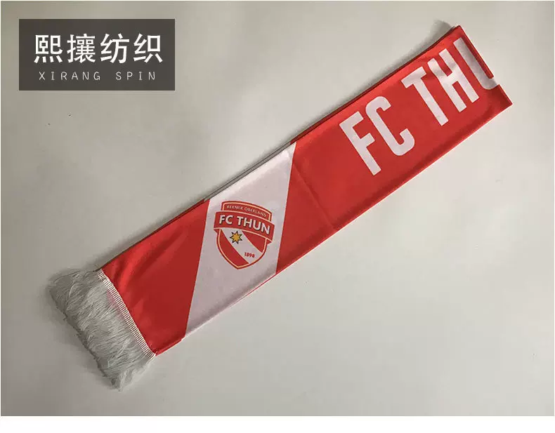 生产定制欧洲杯针织布球迷围巾 卡塔尔世界杯俱乐部印花广告围巾