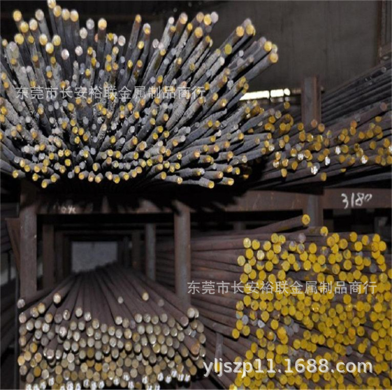 抚顺5Cr3Mn1SiMO1V冷作模具钢 钢板 圆钢 圆棒 光圆 光棒 小圆棒