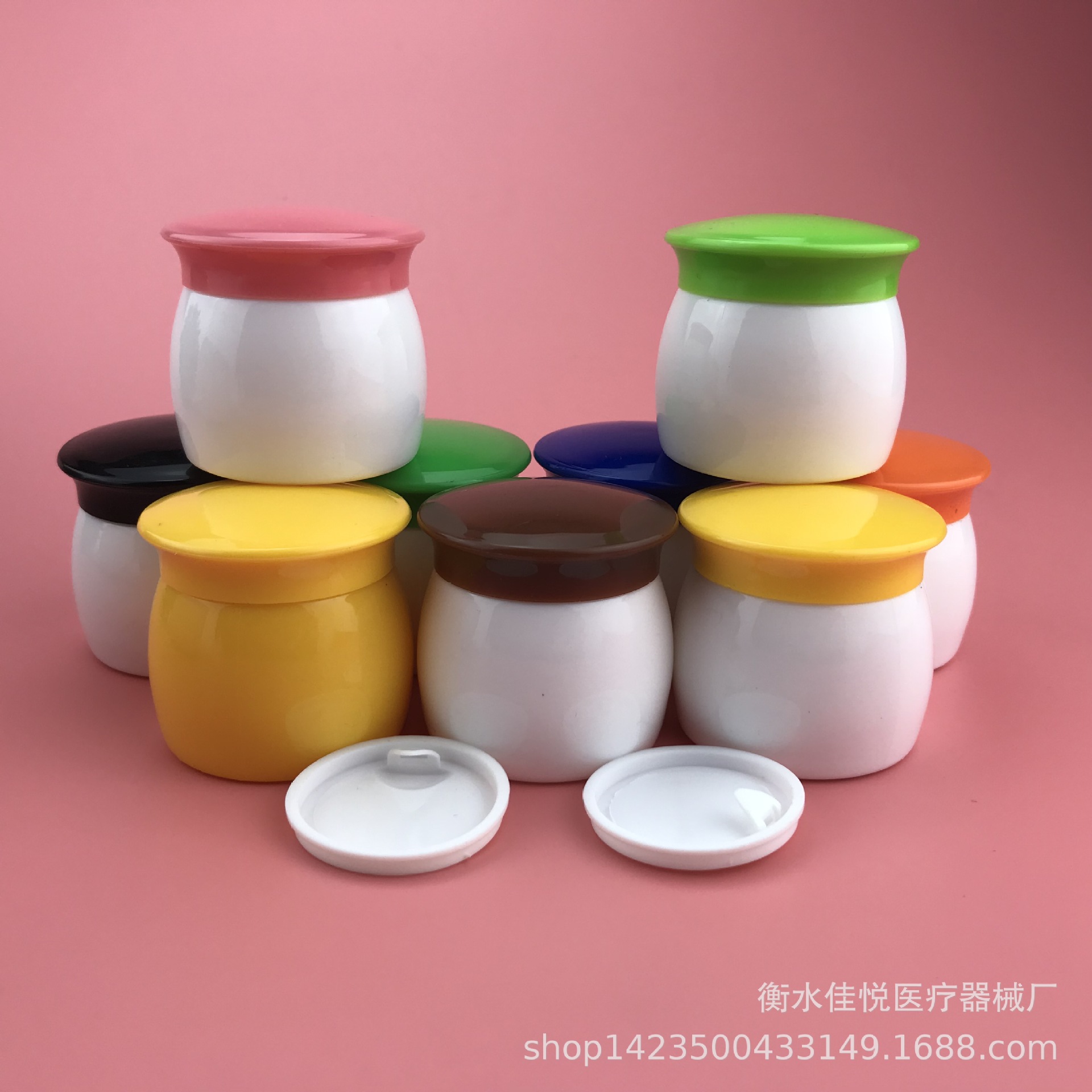 15克小坛子 20ml膏霜瓶 化妆品小盒子 分装罐 旅行试用样品小样盒|ru