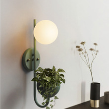 現代簡約北歐創意客廳書房陽台卧室溫馨床頭馬卡龍圓球燈植物壁燈