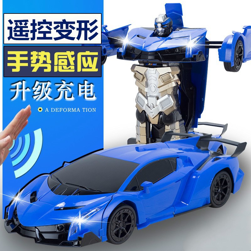 1:12变形玩具金刚手势感应变形机器人电动变形车兰博战神儿童玩具