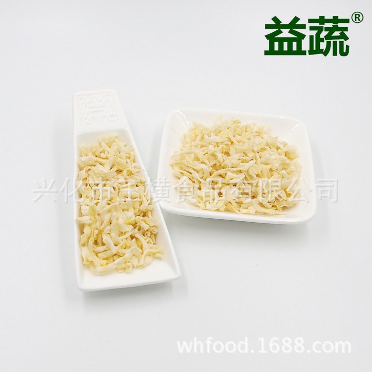 白萝卜丝20 (8)