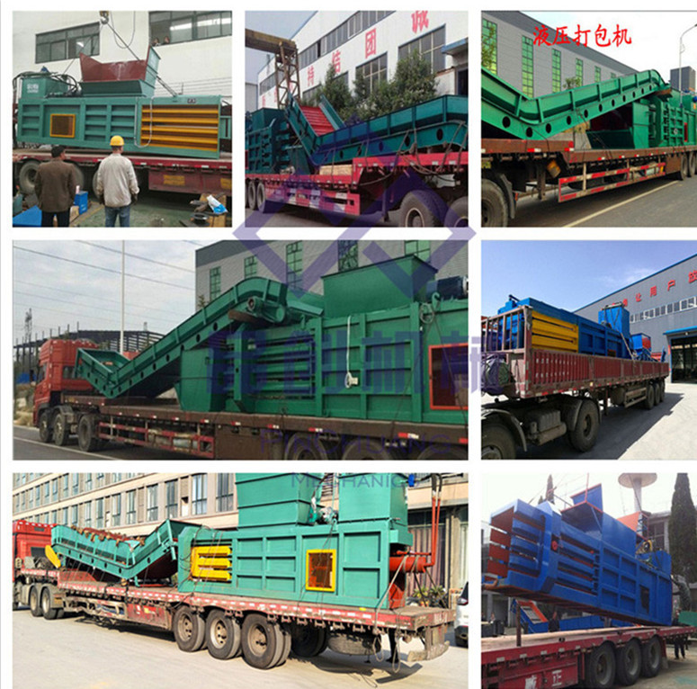 微信图片_20180122160028_副本