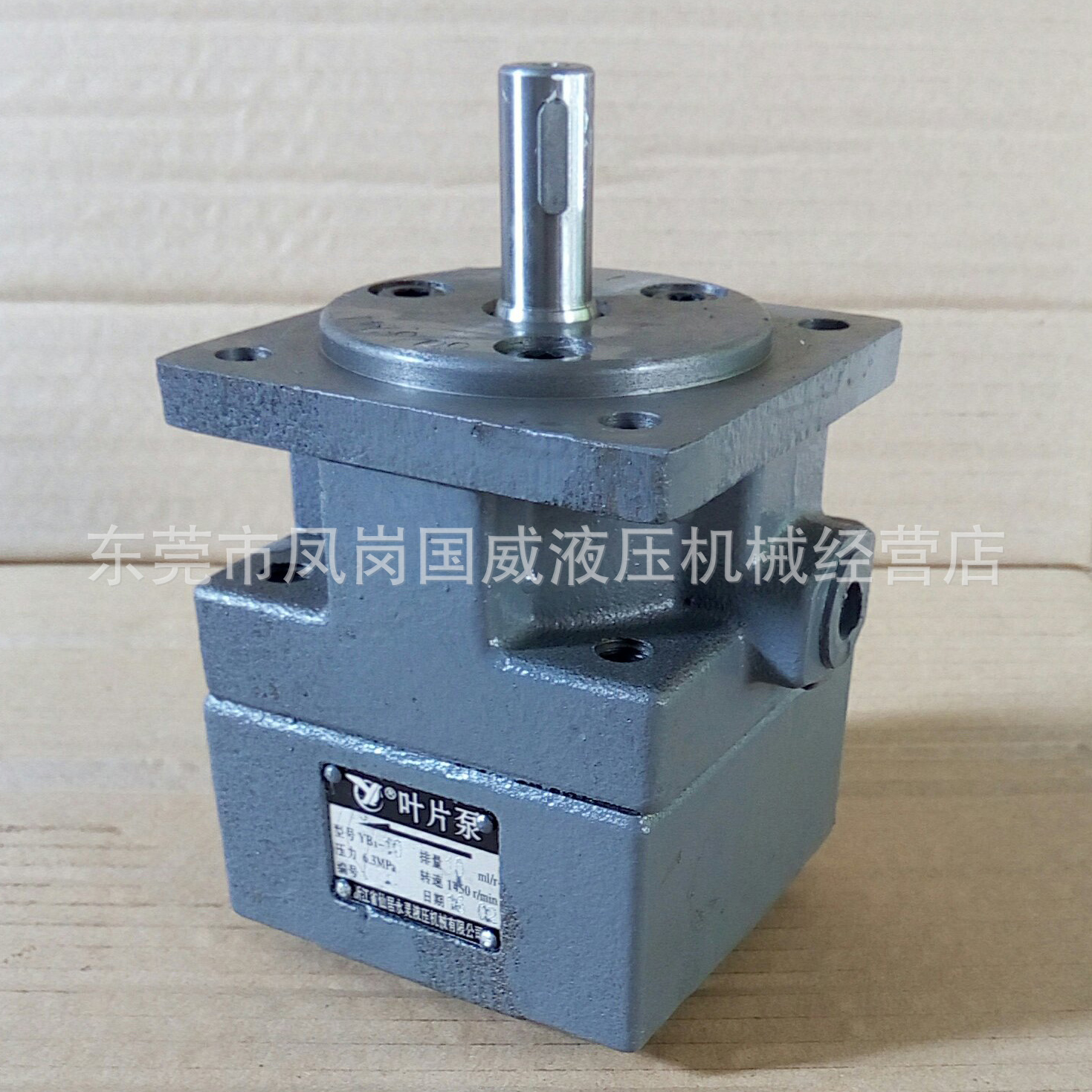 ����������ݸ���� YB1-10ҶƬ��YLC��������|�ⴲĪ��Һѹ��