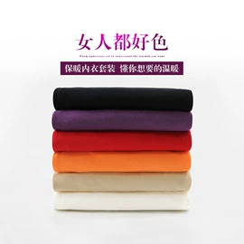 无钢圈文胸;女士三角裤;无痕文胸