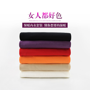 �����m��ů�������b���� ���w��ů�� ��ů��Ů��ůѝ���w�������b