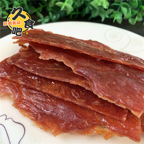 Jingjiang Specialty 250g Bagged Osmanthus Pork Jerky Sliced Naturally Caramelized Pork Snack Wholesale