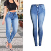 cargo new jeans trousers strength buttocks padded beads and pants 