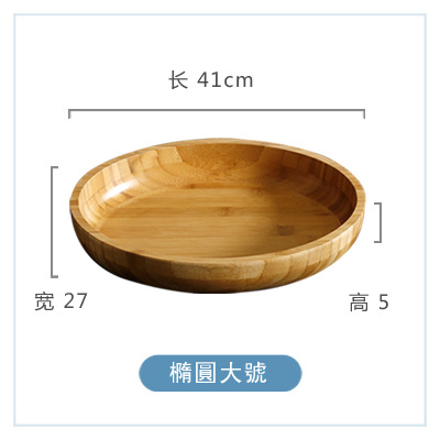 Ensaladera redonda de bambú de madera tazón de bambú creativo tazón de arroz tazón de fruta restaurante occidental tazón de bambú plato de fruta del hotel