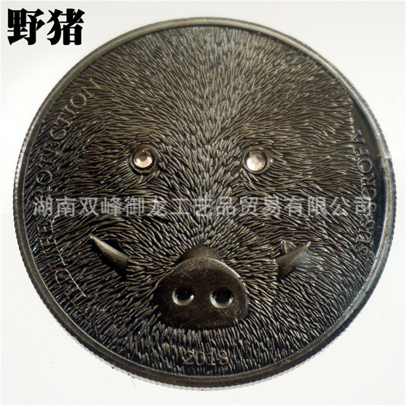 蒙古镶钻动物系列 (9).jpg